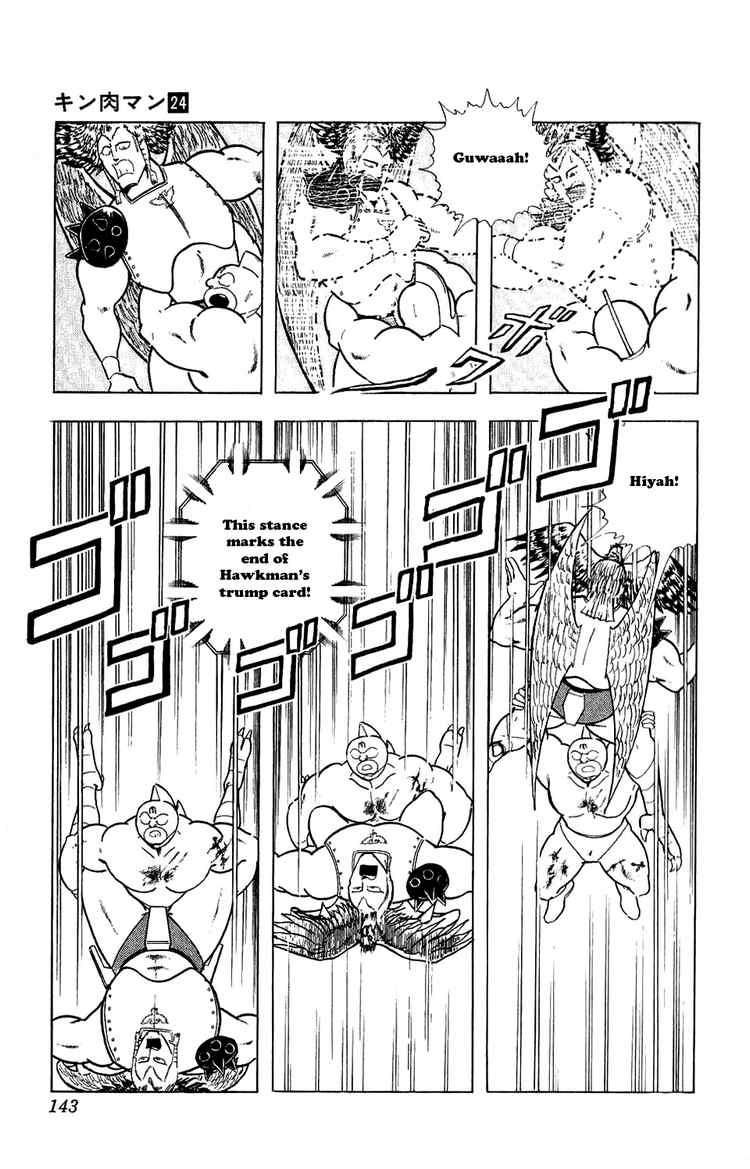 Kinnikuman Chapter 280