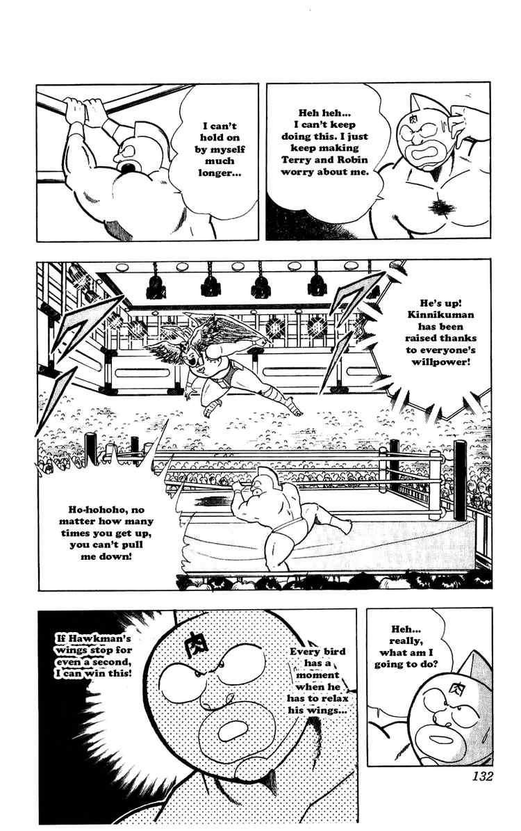 Kinnikuman Chapter 280