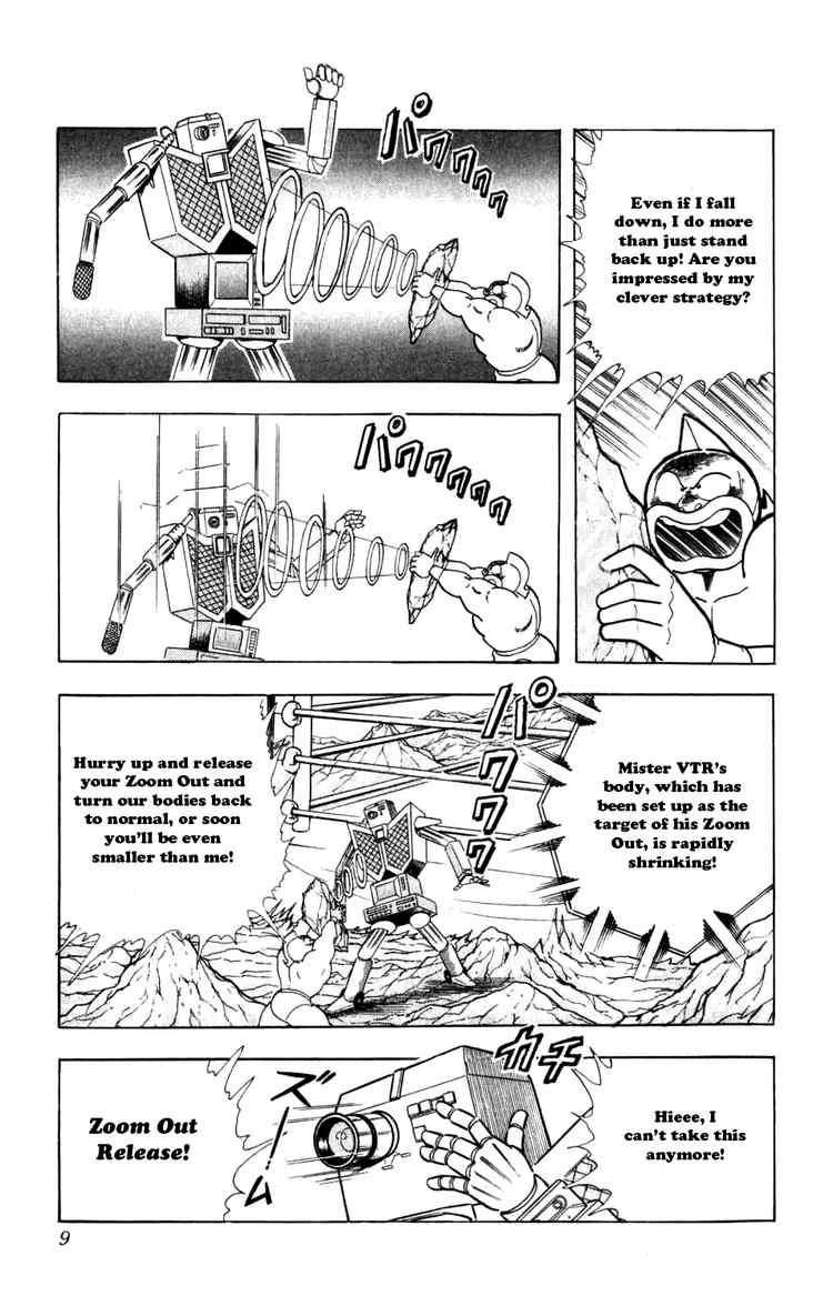 Kinnikuman Chapter 283 3