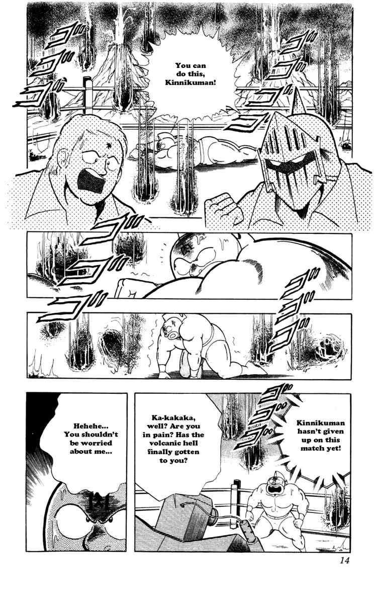 Kinnikuman Chapter 283