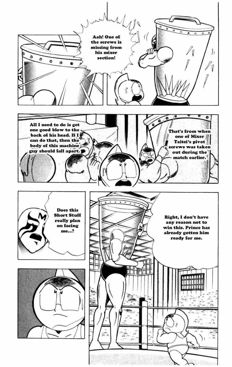 Kinnikuman Chapter 286