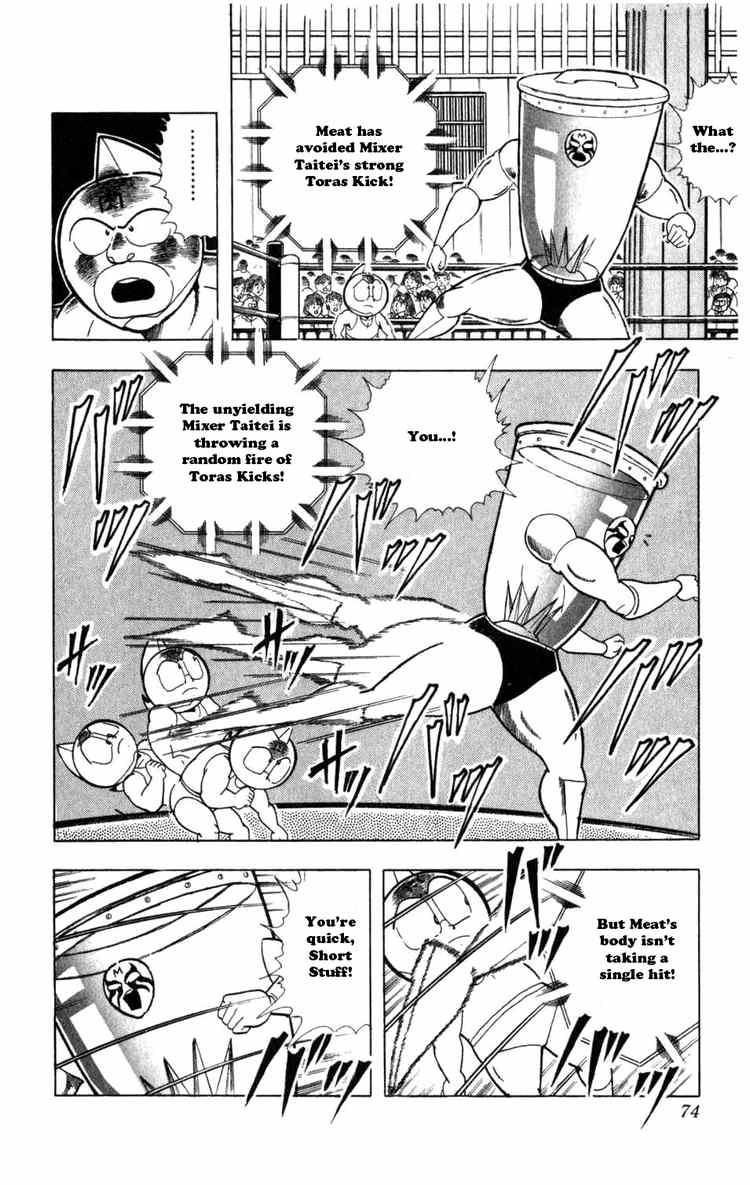 Kinnikuman Chapter 286