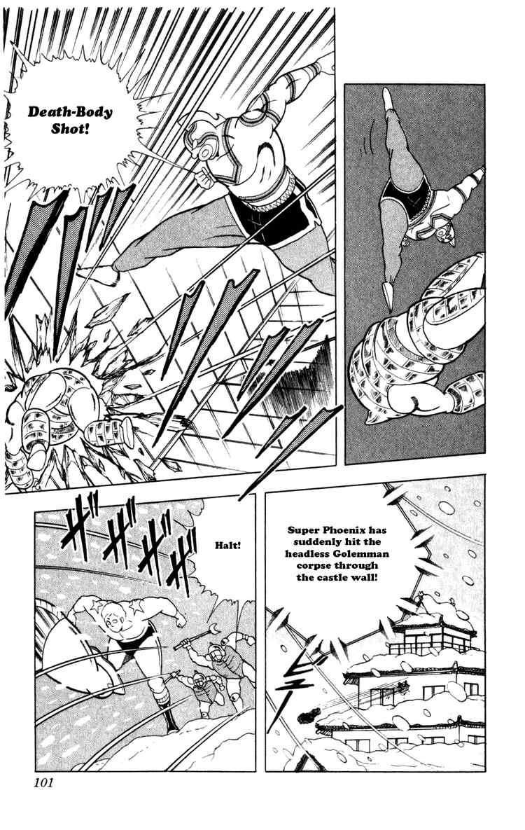 Kinnikuman Chapter 287