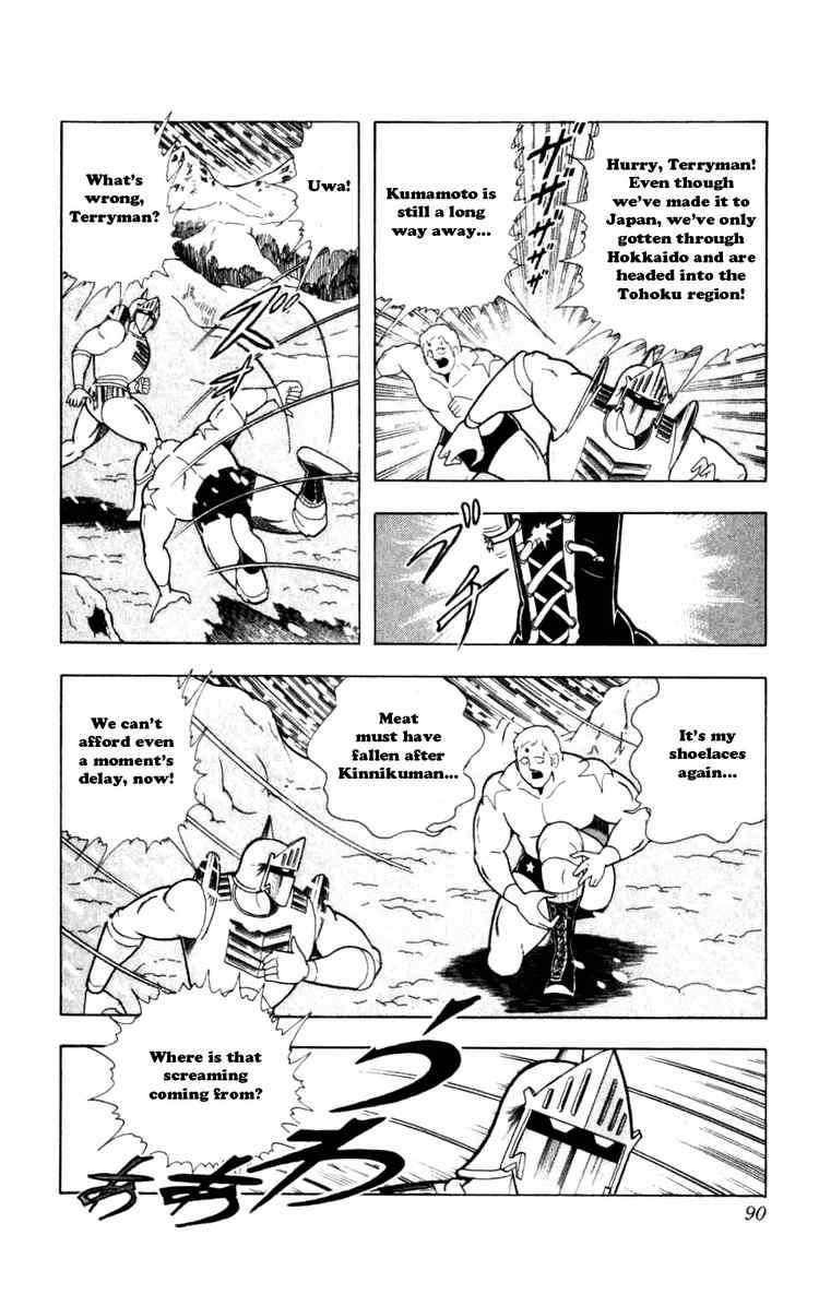 Kinnikuman Chapter 287