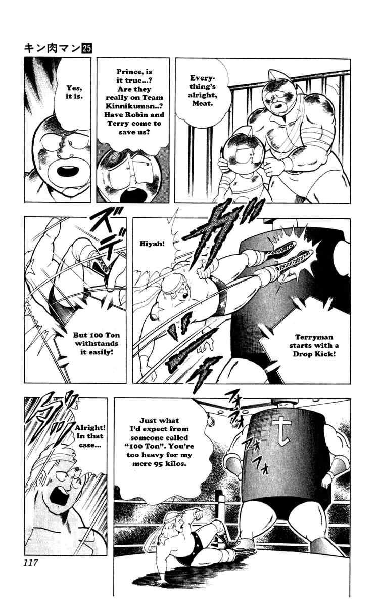 Kinnikuman Chapter 288 11