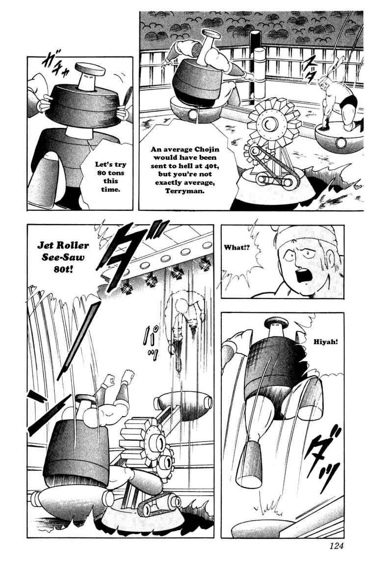 Kinnikuman Chapter 288