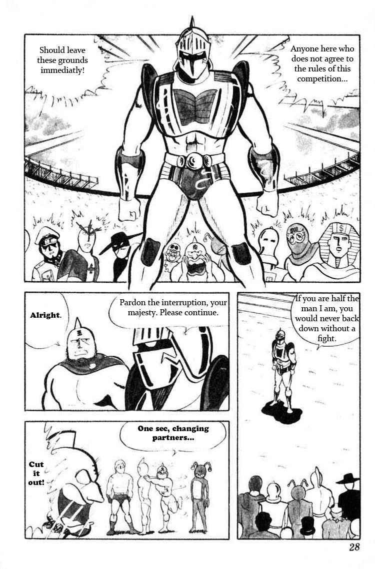 Kinnikuman Chapter 29