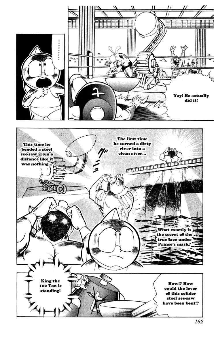 Kinnikuman Chapter 290