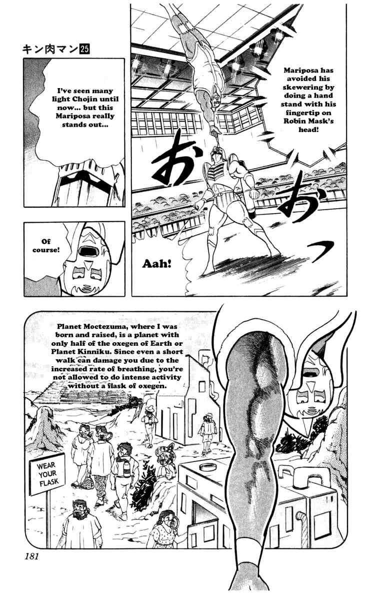 Kinnikuman Chapter 291