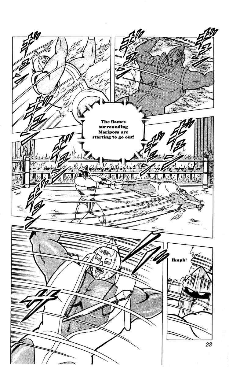 Kinnikuman Chapter 292