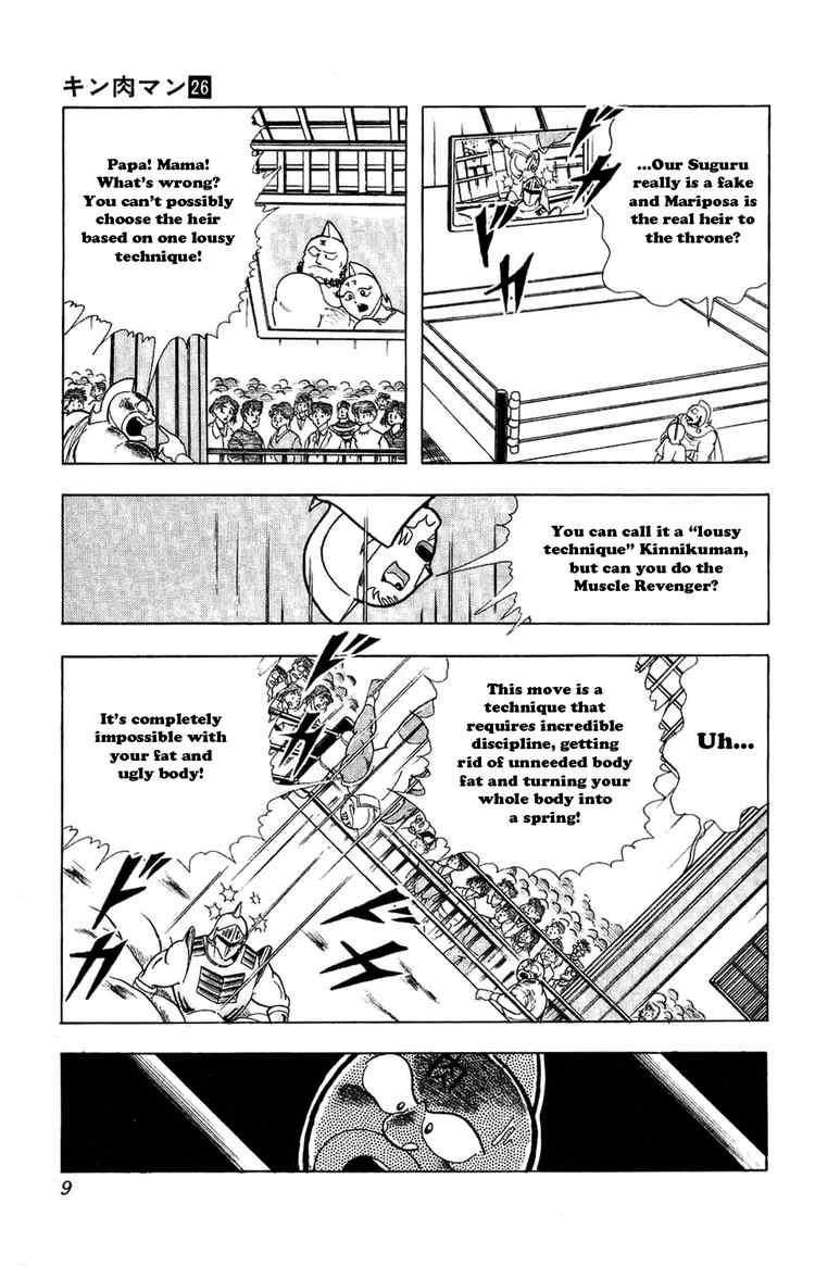 Kinnikuman Chapter 292