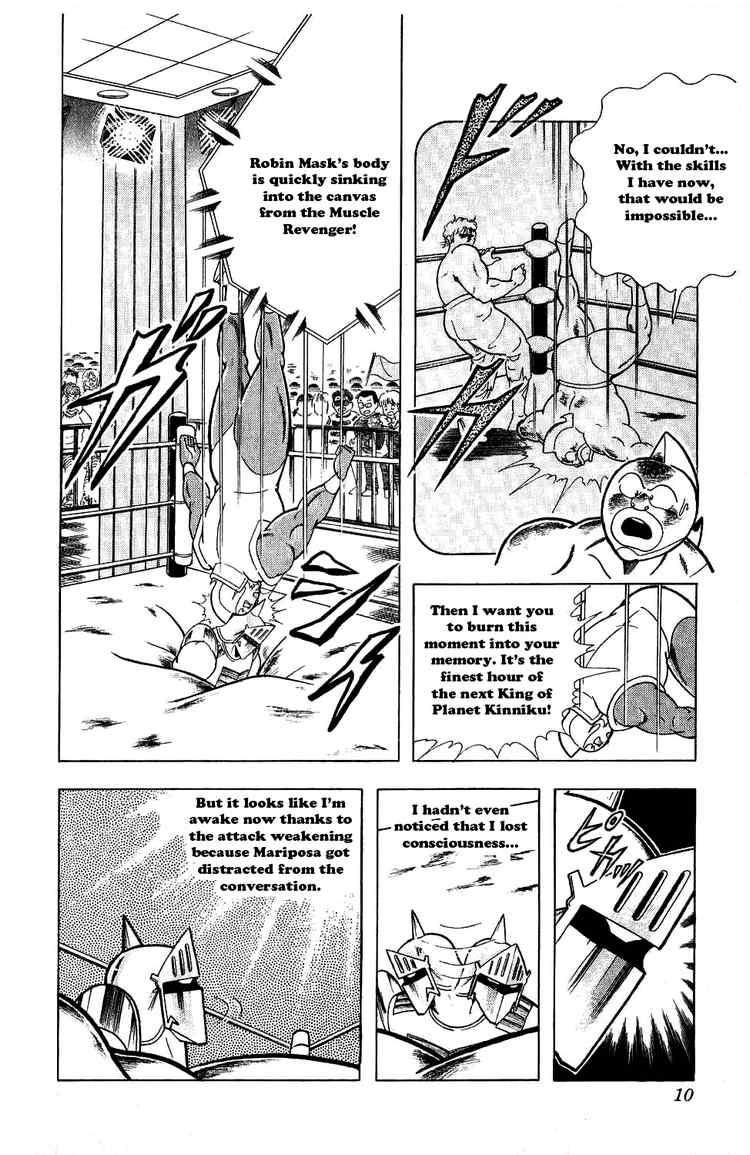 Kinnikuman Chapter 292