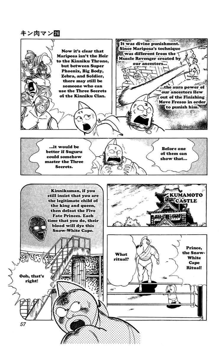 Kinnikuman Chapter 294