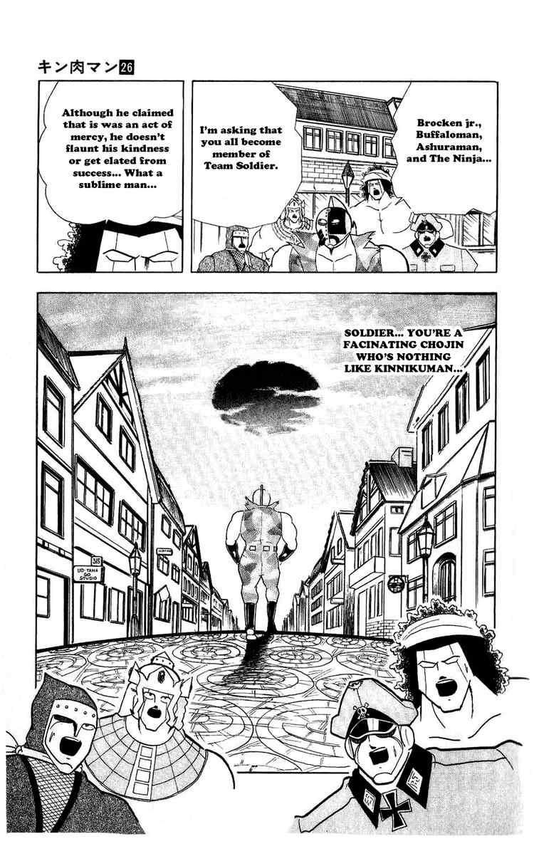 Kinnikuman Chapter 296 9