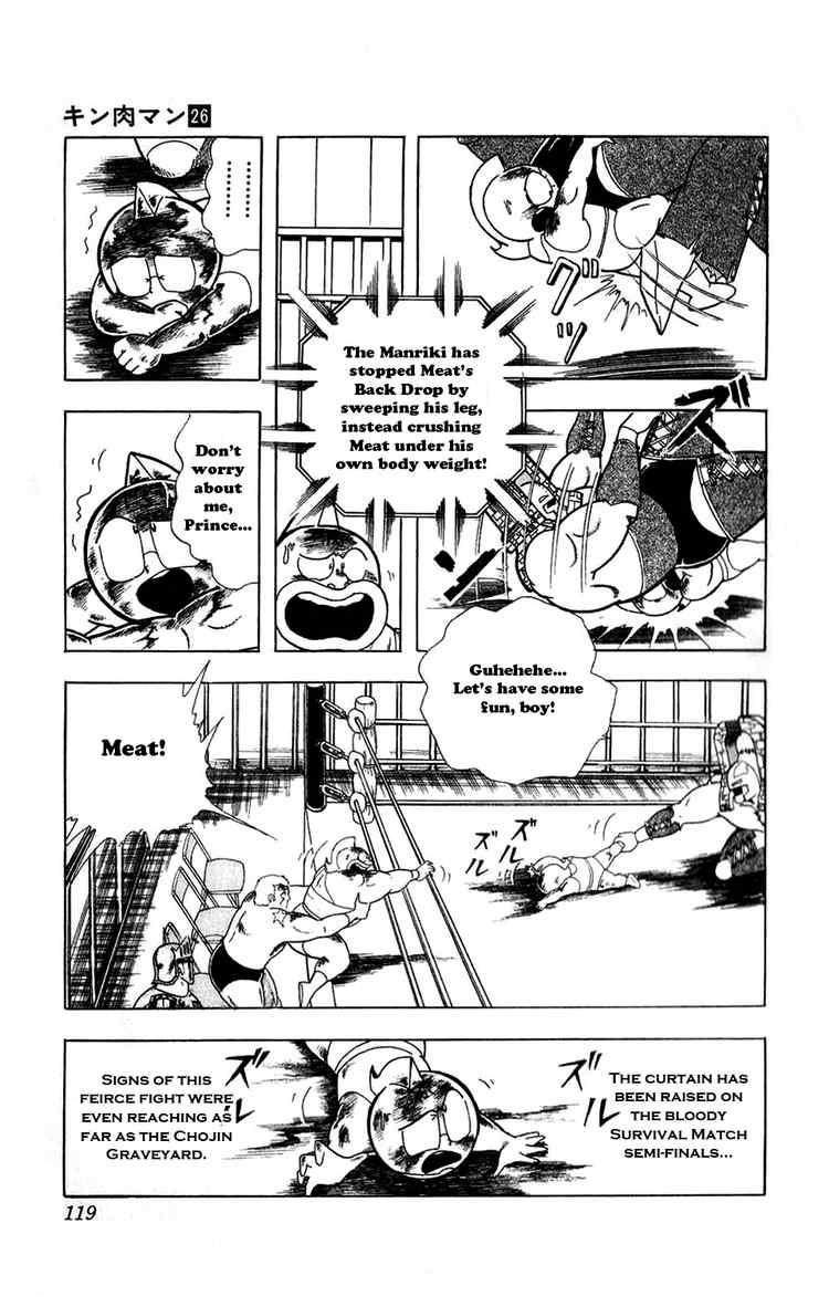 Kinnikuman Chapter 297