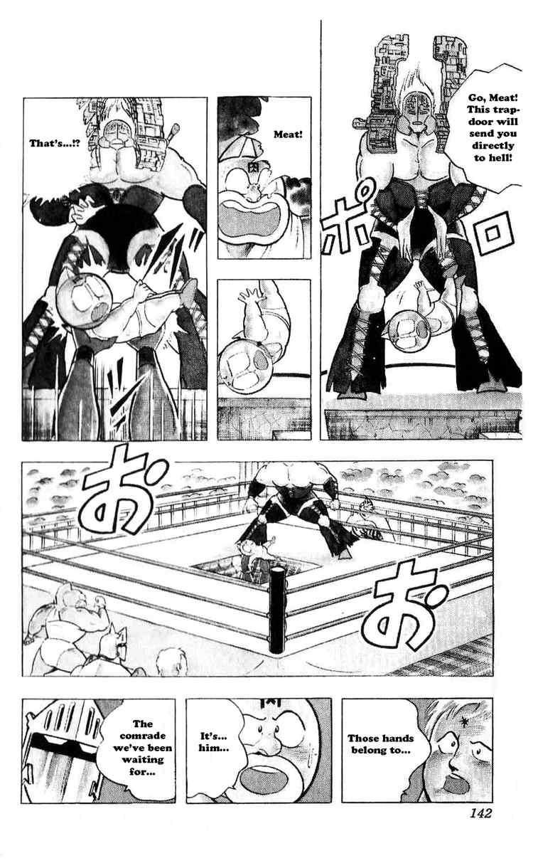 Kinnikuman Chapter 298 15