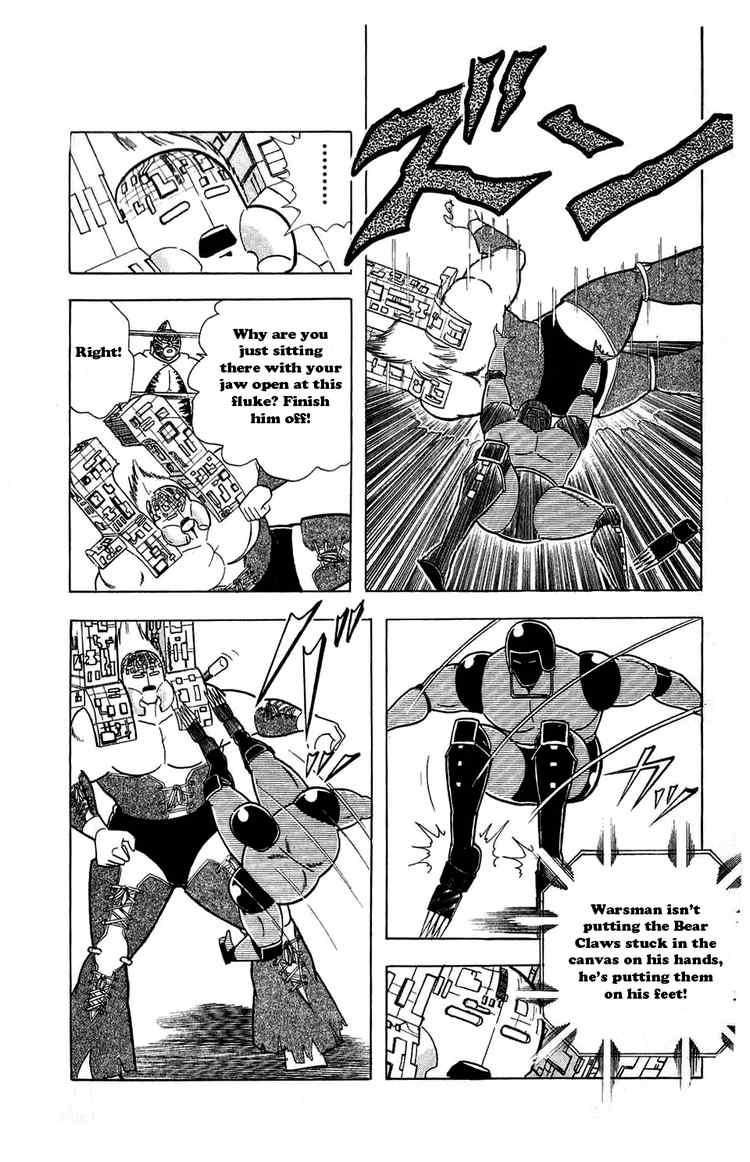 Kinnikuman Chapter 299