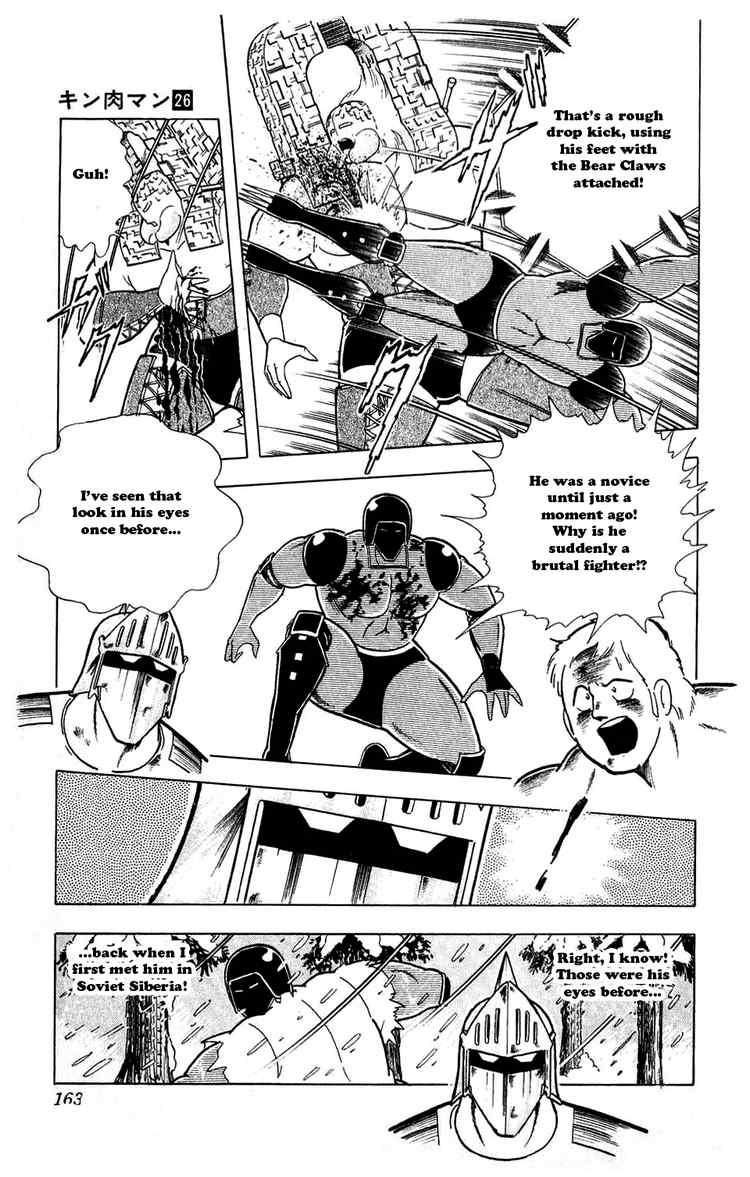 Kinnikuman Chapter 299