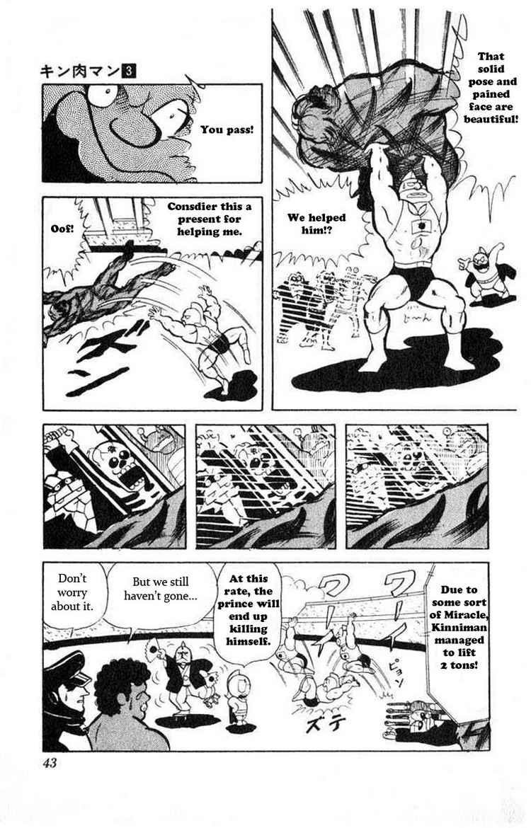 Kinnikuman Chapter 30