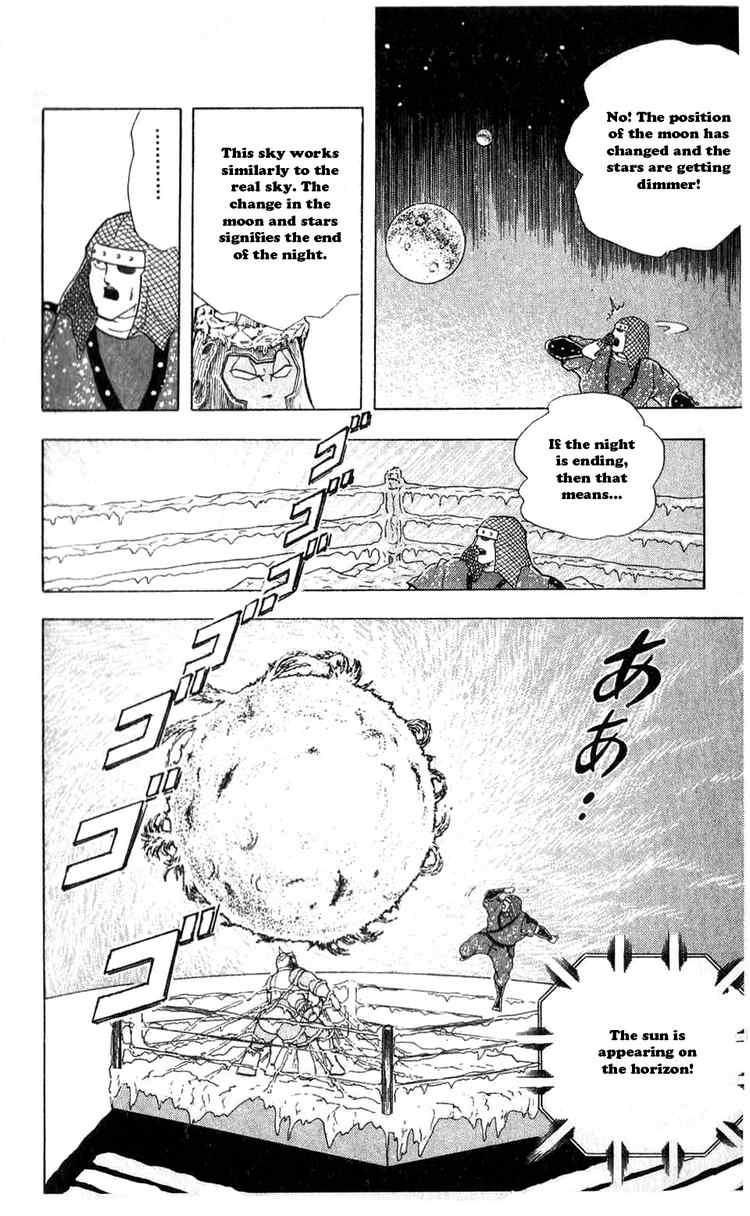 Kinnikuman Chapter 304 16