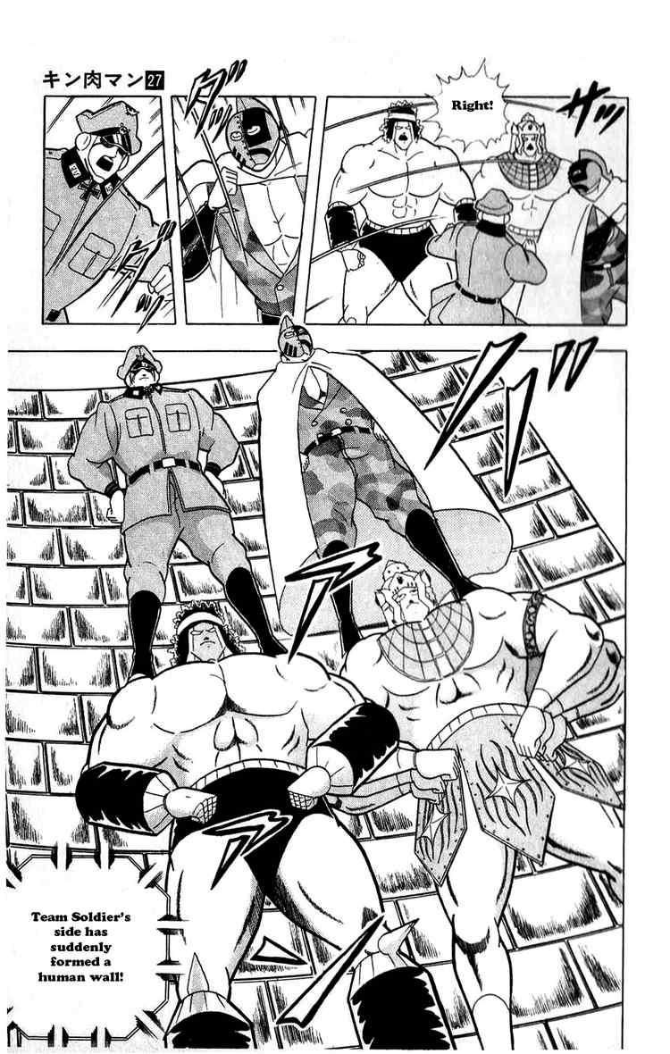 Kinnikuman Chapter 305