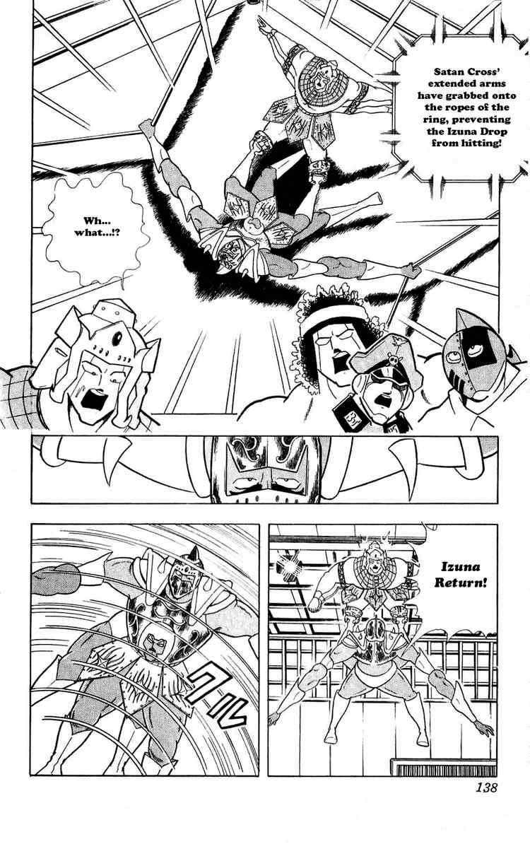 Kinnikuman Chapter 307