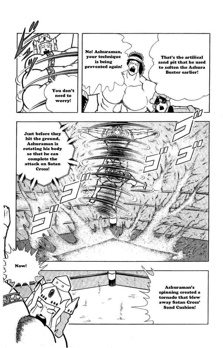 Kinnikuman Chapter 307