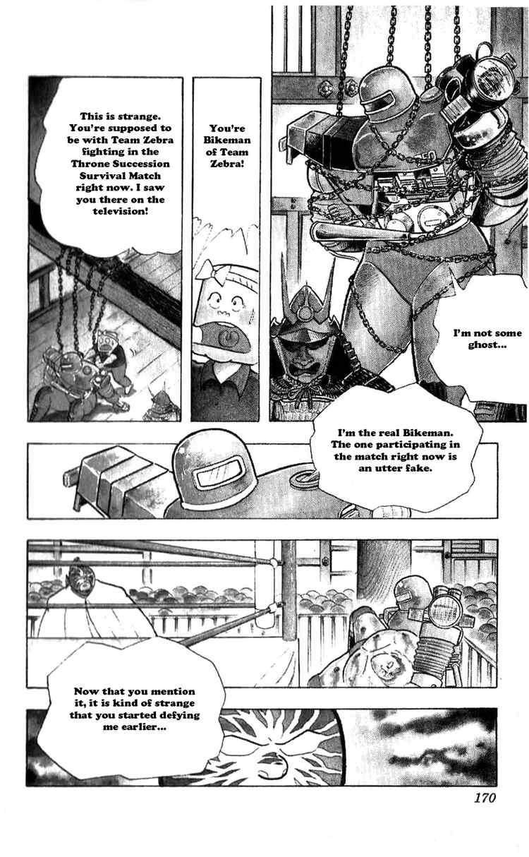 Kinnikuman Chapter 309