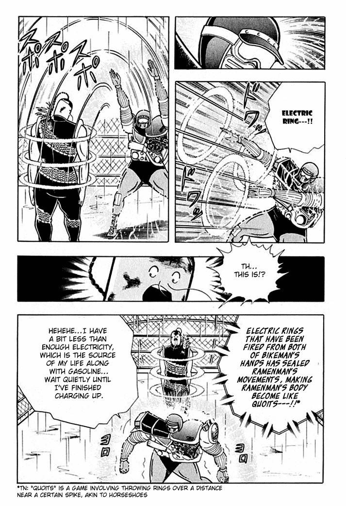 Kinnikuman Chapter 312