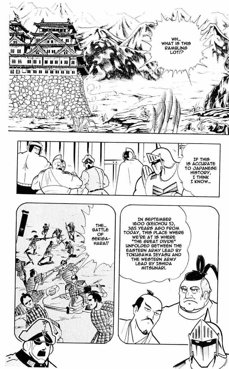 Kinnikuman Chapter 315 8