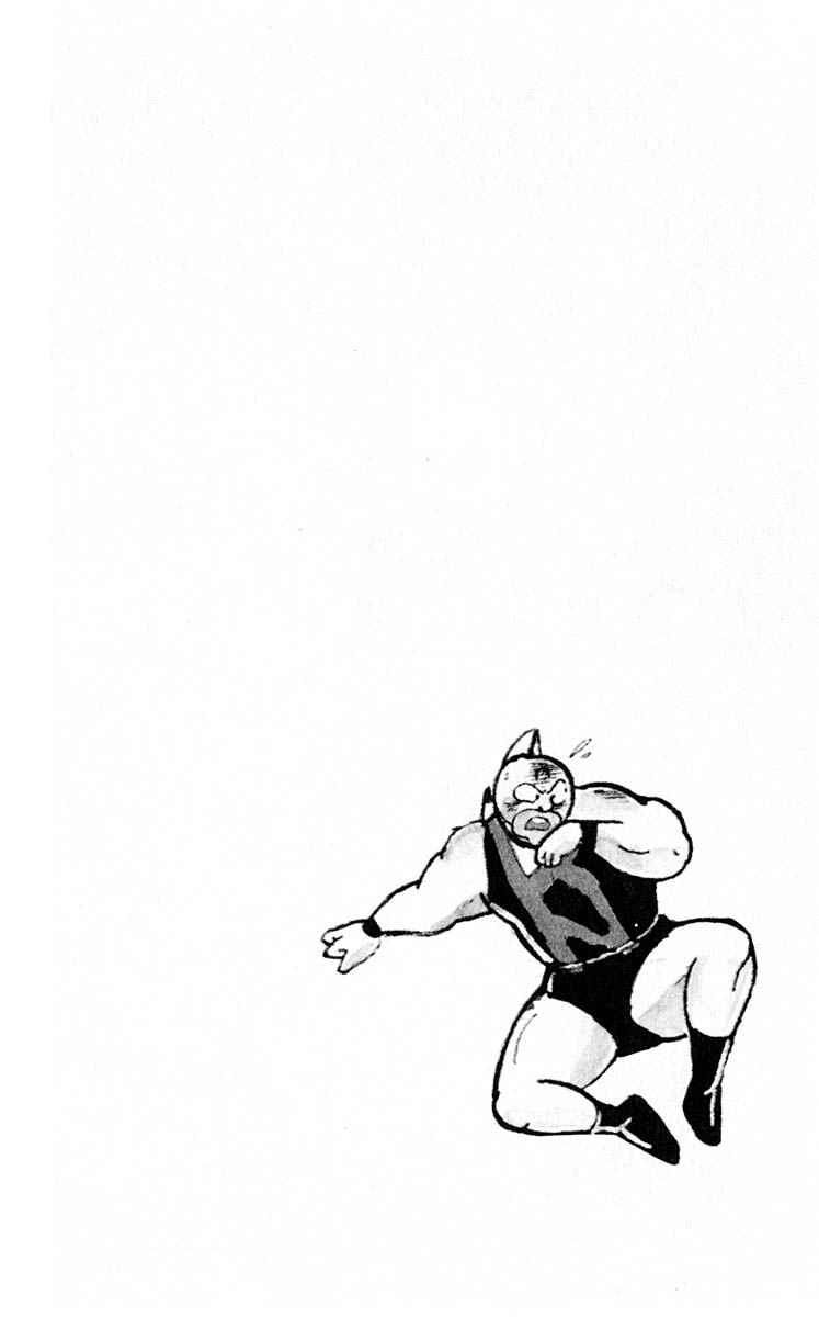 Kinnikuman Chapter 316