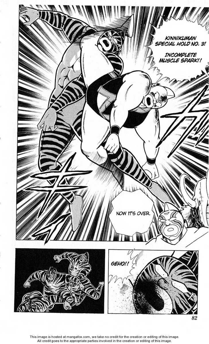 Kinnikuman Chapter 321