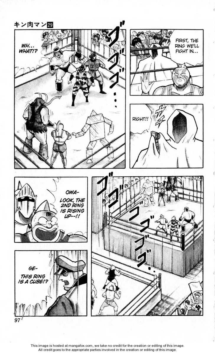 Kinnikuman Chapter 322 11