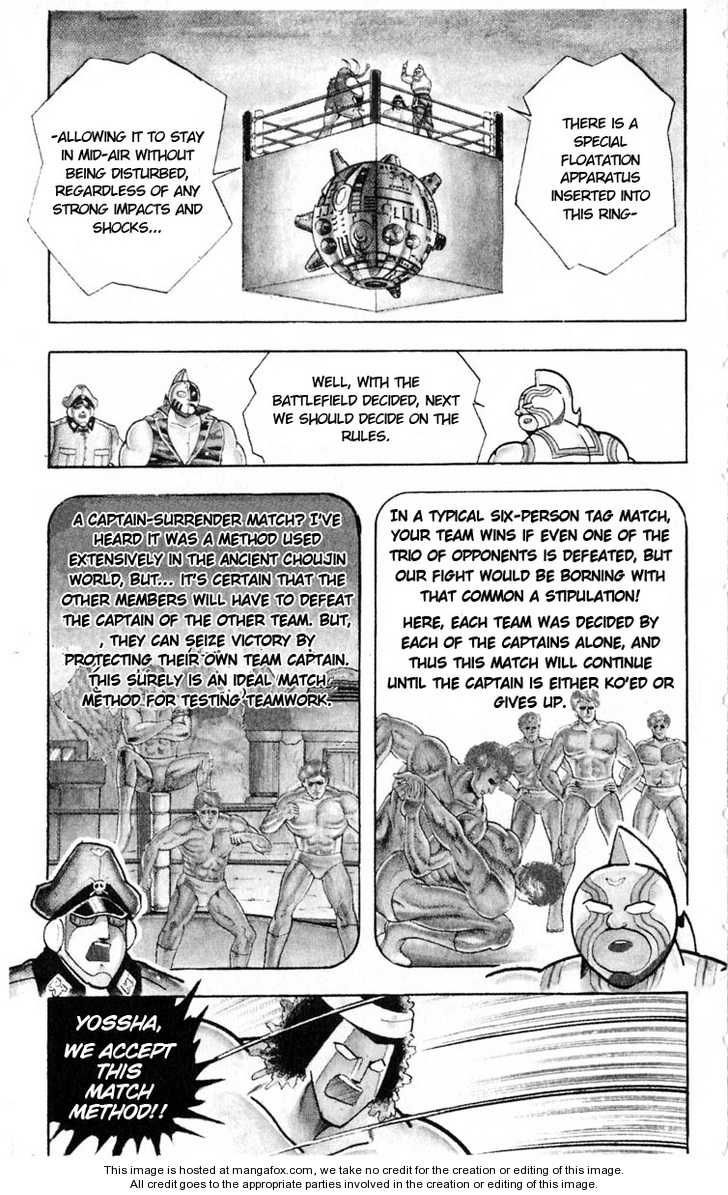 Kinnikuman Chapter 322