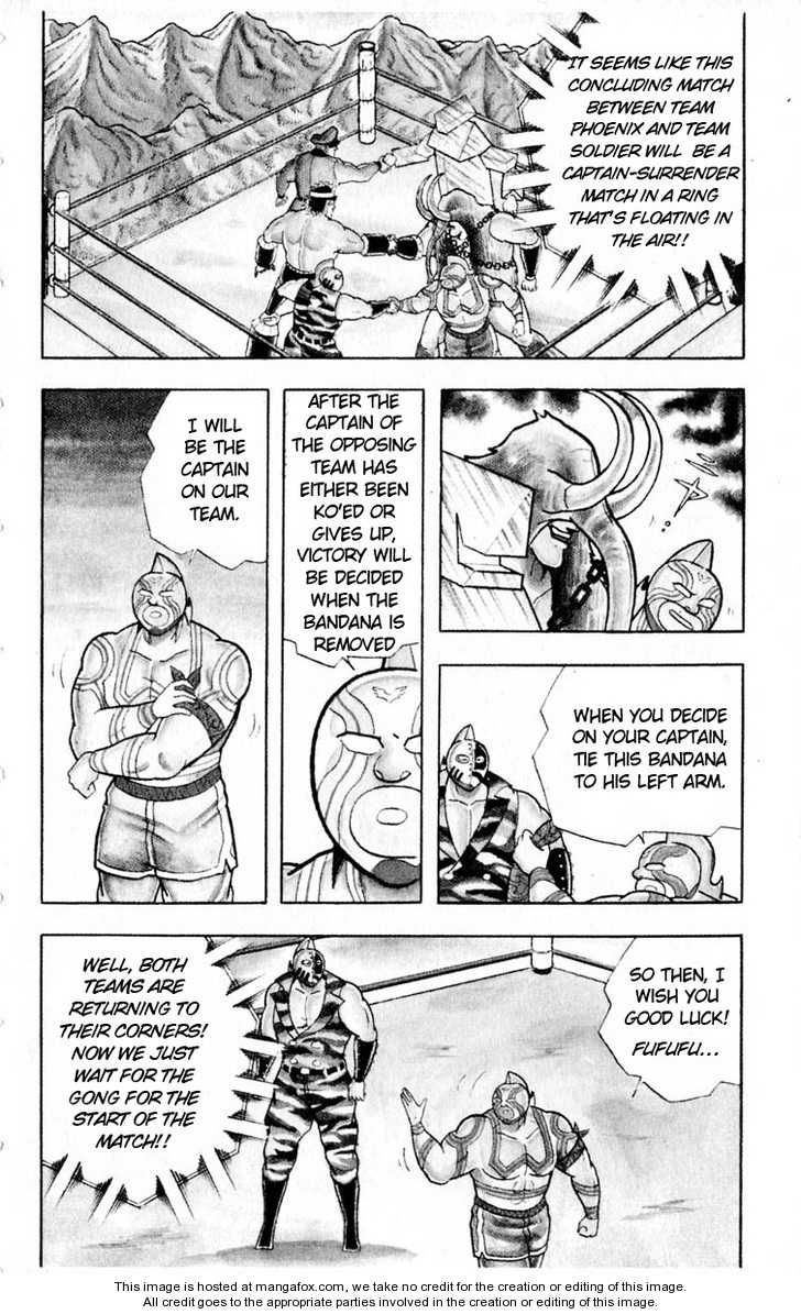 Kinnikuman Chapter 322 14