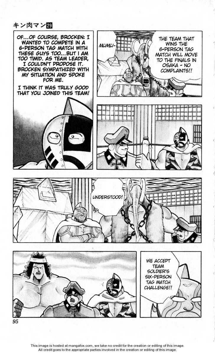 Kinnikuman Chapter 322 9