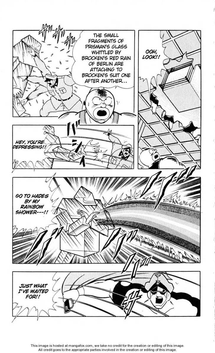 Kinnikuman Chapter 323