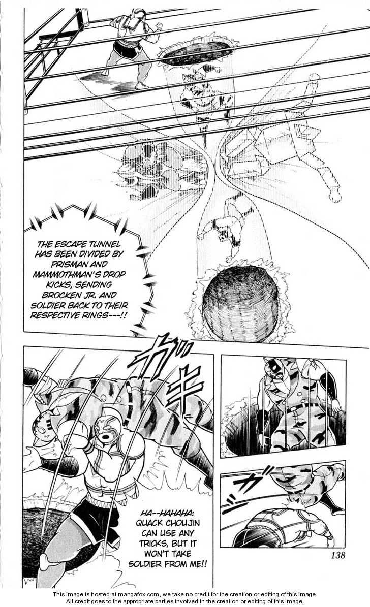 Kinnikuman Chapter 324 10