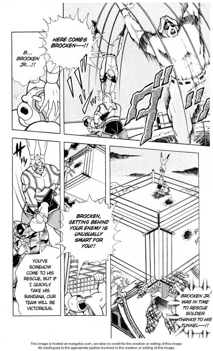 Kinnikuman Chapter 324 6