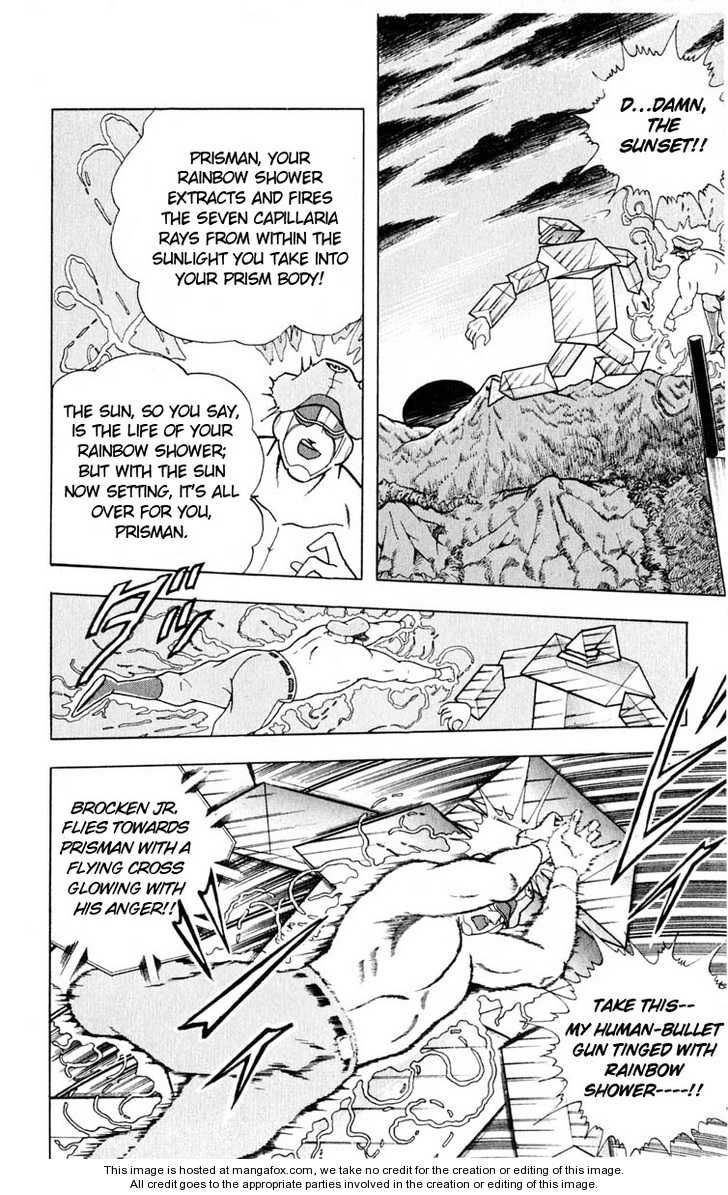 Kinnikuman Chapter 325 10