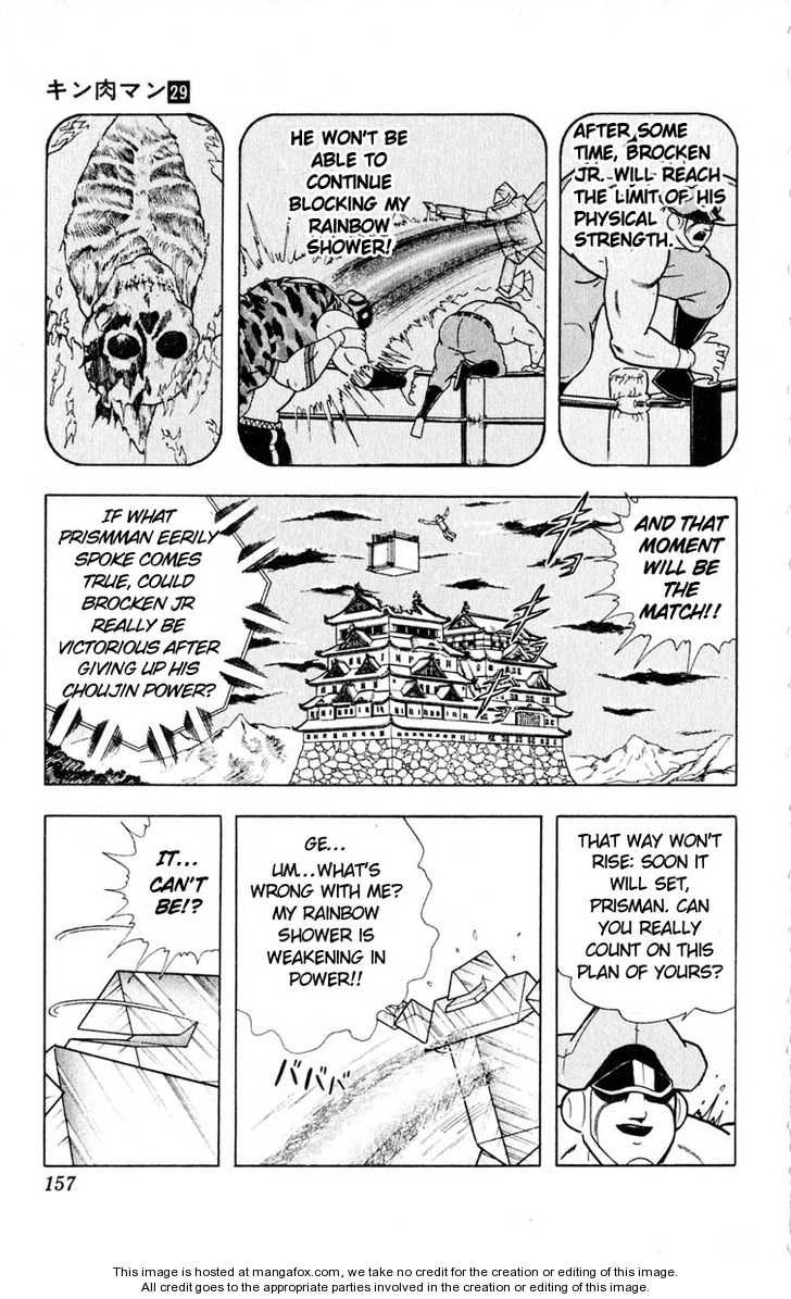 Kinnikuman Chapter 325