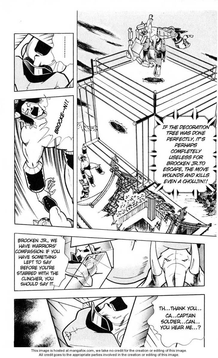 Kinnikuman Chapter 326