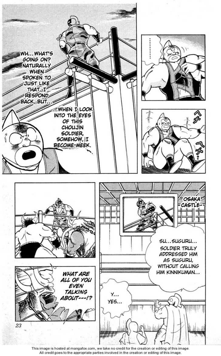 Kinnikuman Chapter 327