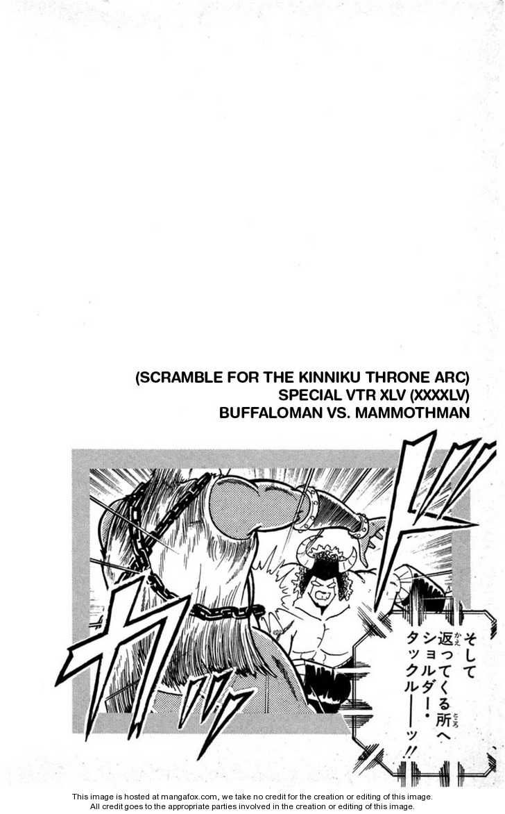 Kinnikuman Chapter 327 27