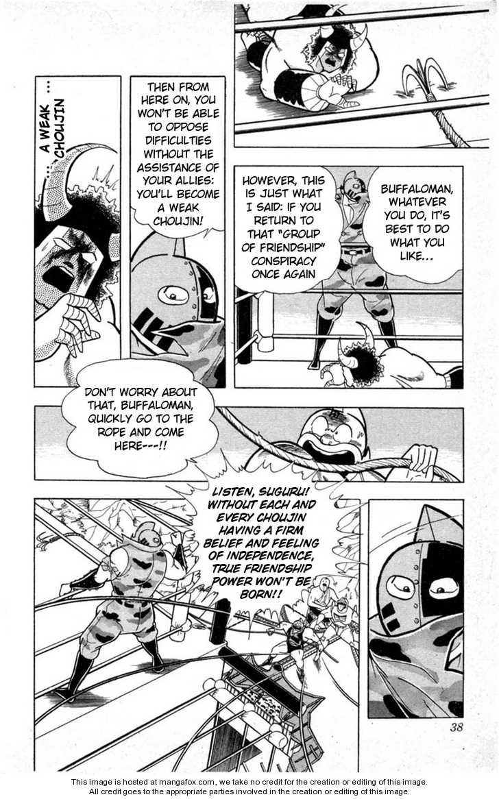 Kinnikuman Chapter 328