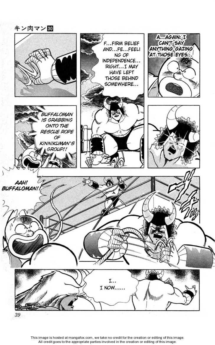 Kinnikuman Chapter 328 13