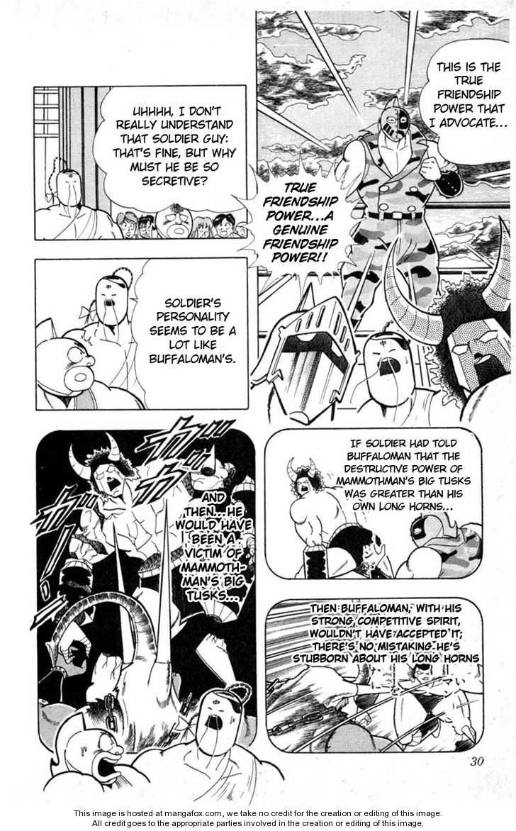 Kinnikuman Chapter 328