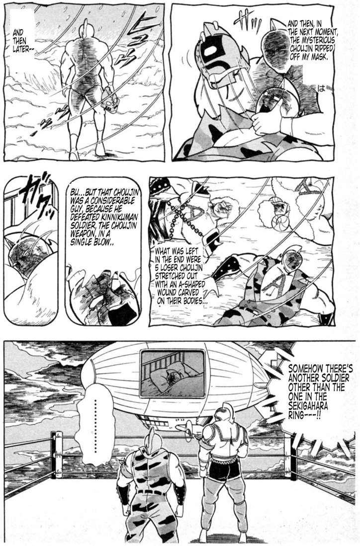 Kinnikuman Chapter 329