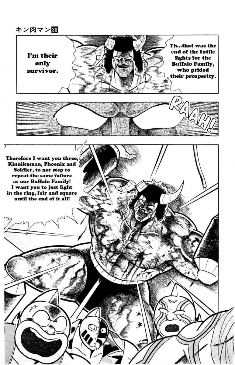 Kinnikuman Chapter 331 18