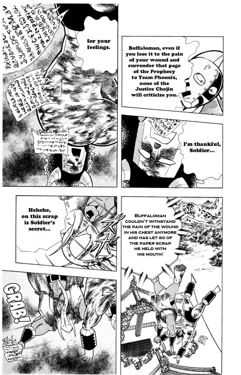 Kinnikuman Chapter 331